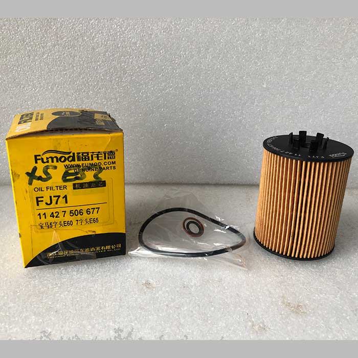 Genuine BMW oil filter